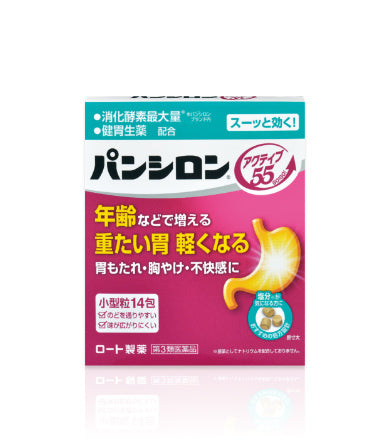 Rohto Pansiron Active 55 Gastrointestinal Medicine