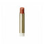 SUQQU Moisture Glaze Lipstick