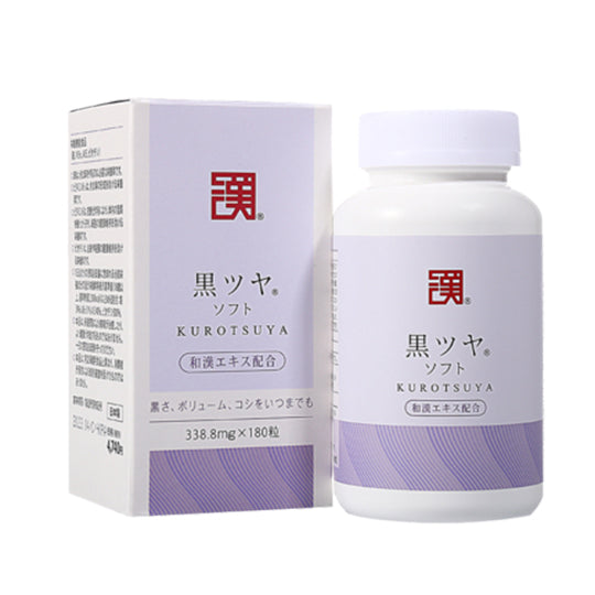 Wakan SINCA Hair Growth Supplement