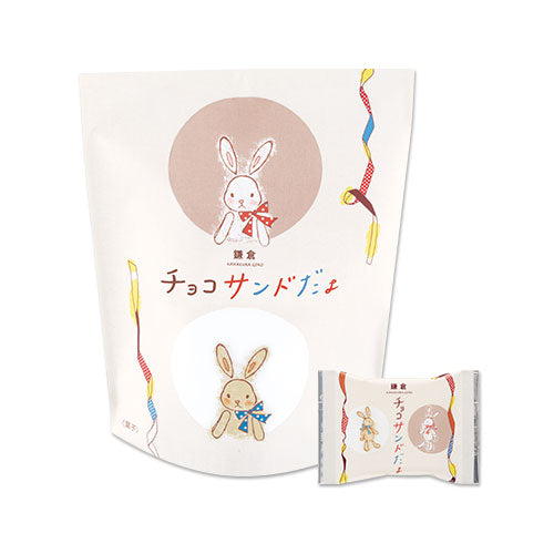 PREORDER Kamakura Goro Chocolate Sandwich Cookies (6 Pieces)