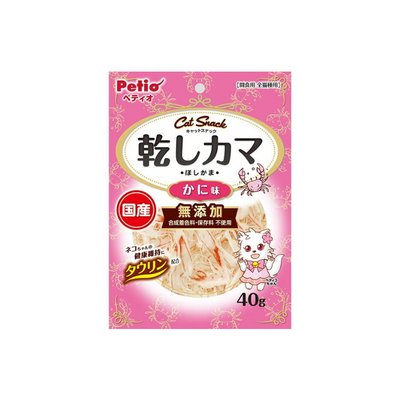 Petio Cat Additive-Free Steamed Fishcake (Crab Flavor) (Best Before 2026/11/1)