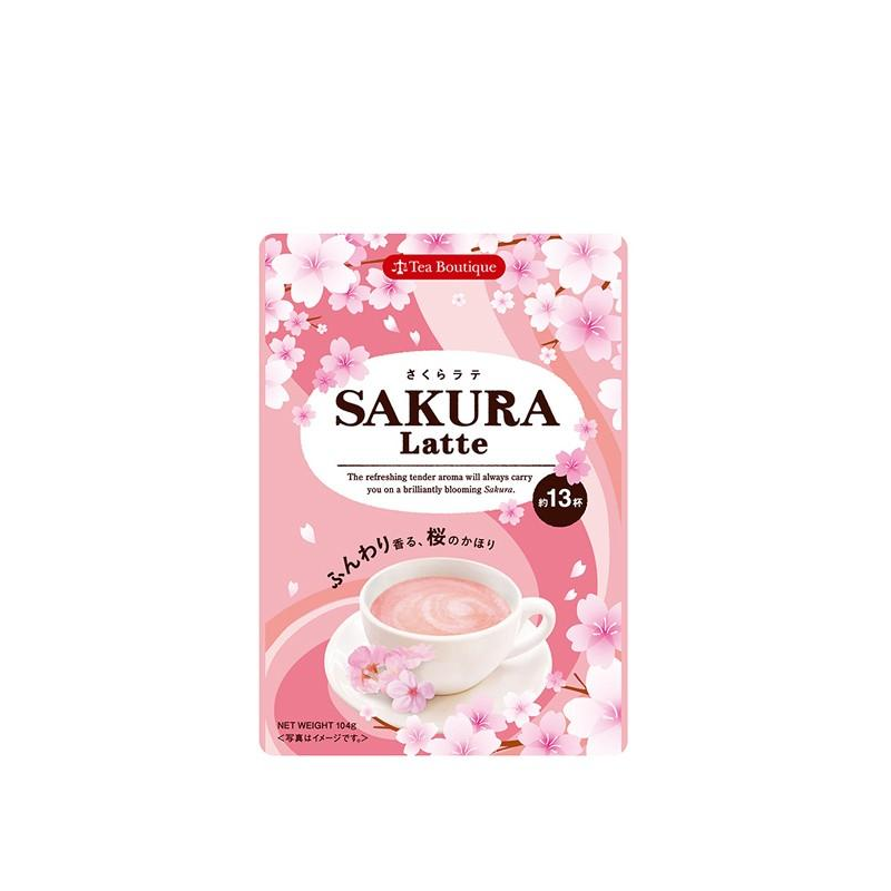 LUPICIA Karakoro Tea