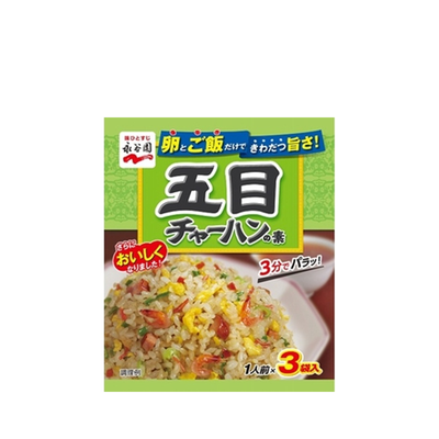 Nagatanien Fried Rice Seasoning