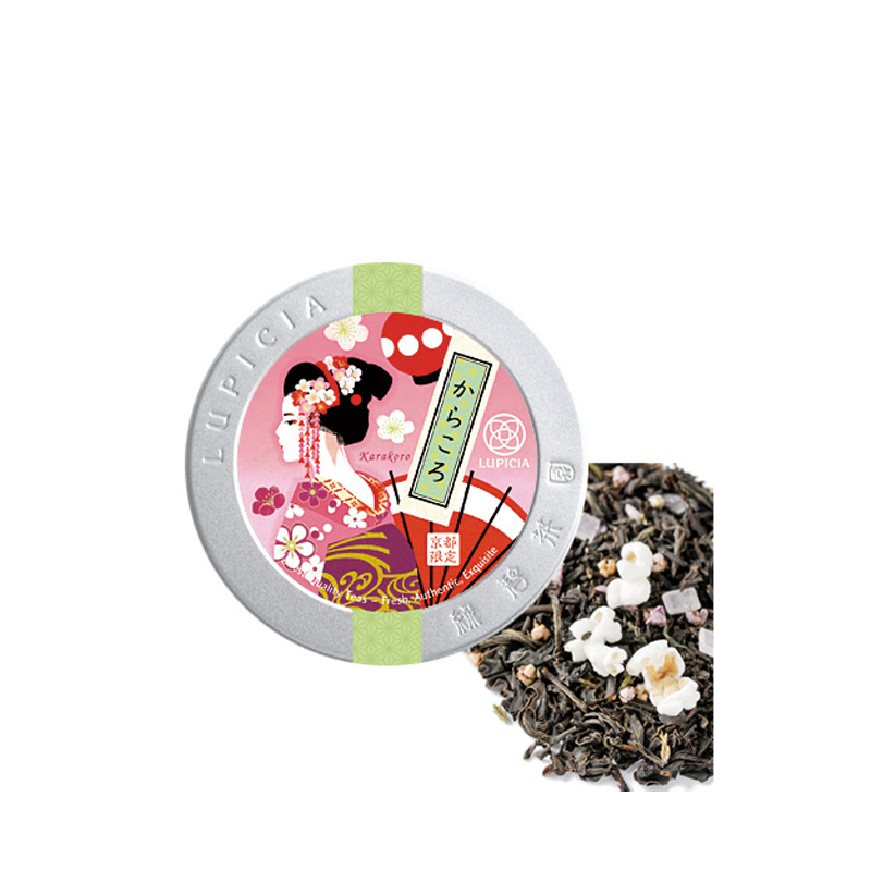 LUPICIA Karakoro Tea