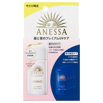 石泽实验室 Blue Cover 家庭防晒乳液 250g 面部身体孕妇儿童SPF30/PA