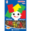 Tanaka Foods Ryoko no Tomo Furikake Rice Seasoning