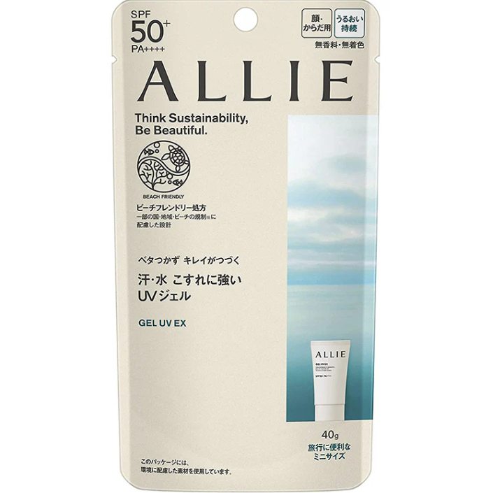 石泽实验室 Blue Cover 家庭防晒乳液 250g 面部身体孕妇儿童SPF30/PA