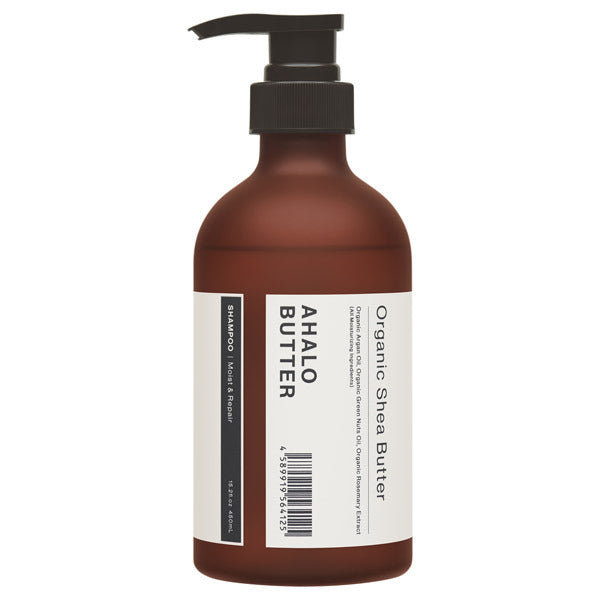 AHALO BUTTER Moist & Repair Shampoo (Bloom Savon Scent)