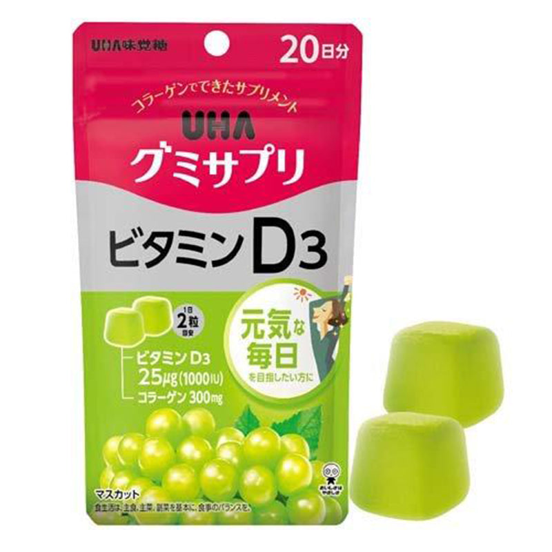 UHA 비타민D3 포도맛 구미