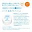 SHISEIDO Ihada Medicinal Clear Balm