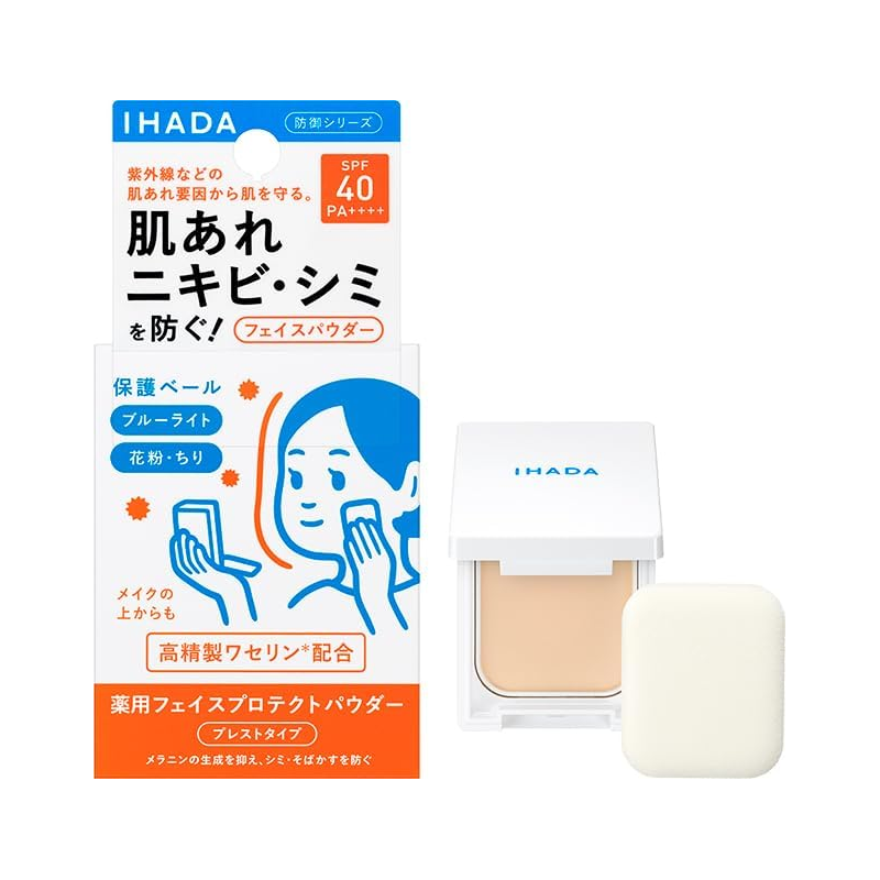 Ihada Medicinal Face Protect Powder, with packaging showing SPF 40 and PA++++ protection levels, indicated for skin health.