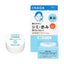SHISEIDO Ihada Medicinal Clear Balm