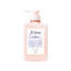 KOSE Je l'aime Relax Midnight Repair Straight and Gloss Shampoo