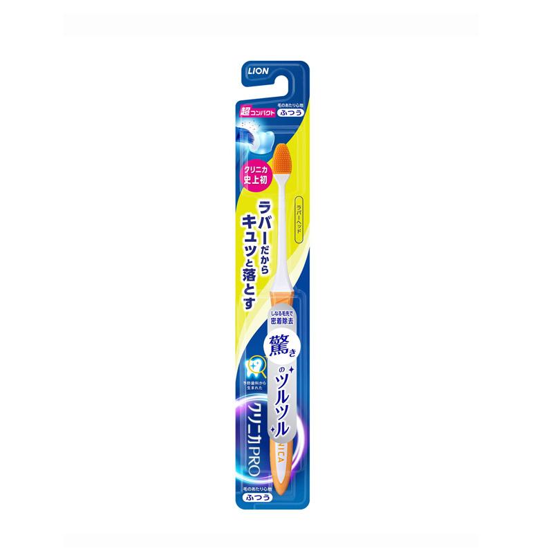 A LION brand manual toothbrush with a blue and yellow packaging, featuring a compact design and super soft bristles.