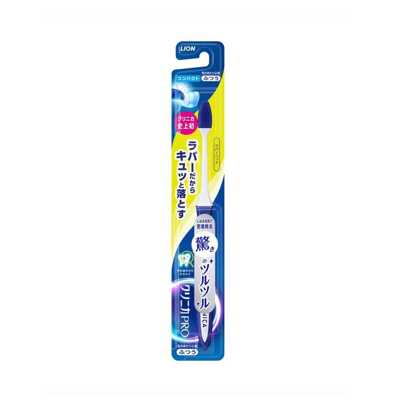 LION Clinica Pro Rubber Head Compact Regular Toothbrush