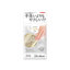 KIKULON Shower Strip Microfiber Towel