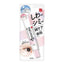 SANA Nameraka Honpo Soy Isoflavone Wrinkle & Spot Double Care Eye Cream