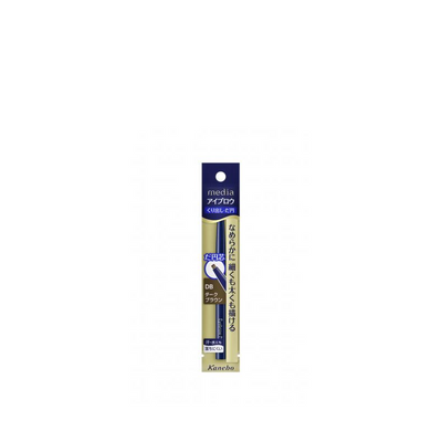 Kanebo Media Dark Brown Eyebrow Pencil