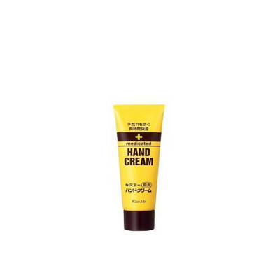 KISS ME Hand Cream