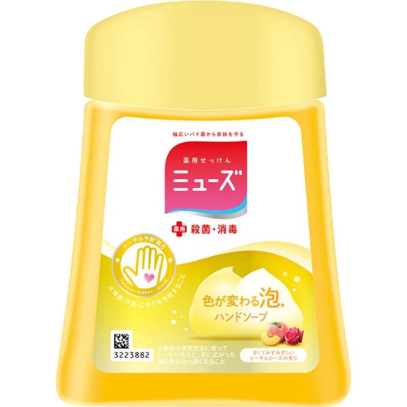 Muse Color-Changing Foaming Hand Soap (Peach & Rose Scent)