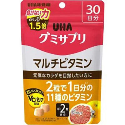 UHA Grapefruit Flavored Multivitamin Gummy Candy