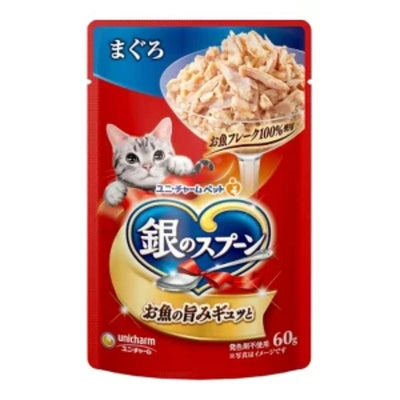 Unicharm Silver Spoon Tuna Cat Food