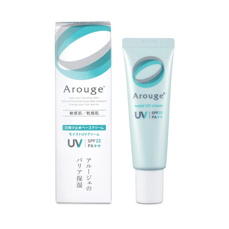 石泽实验室 Blue Cover 家庭防晒乳液 250g 面部身体孕妇儿童SPF30/PA