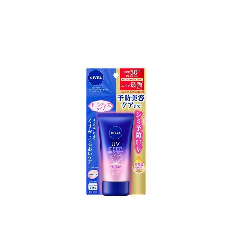 石泽实验室 Blue Cover 家庭防晒乳液 250g 面部身体孕妇儿童SPF30/PA