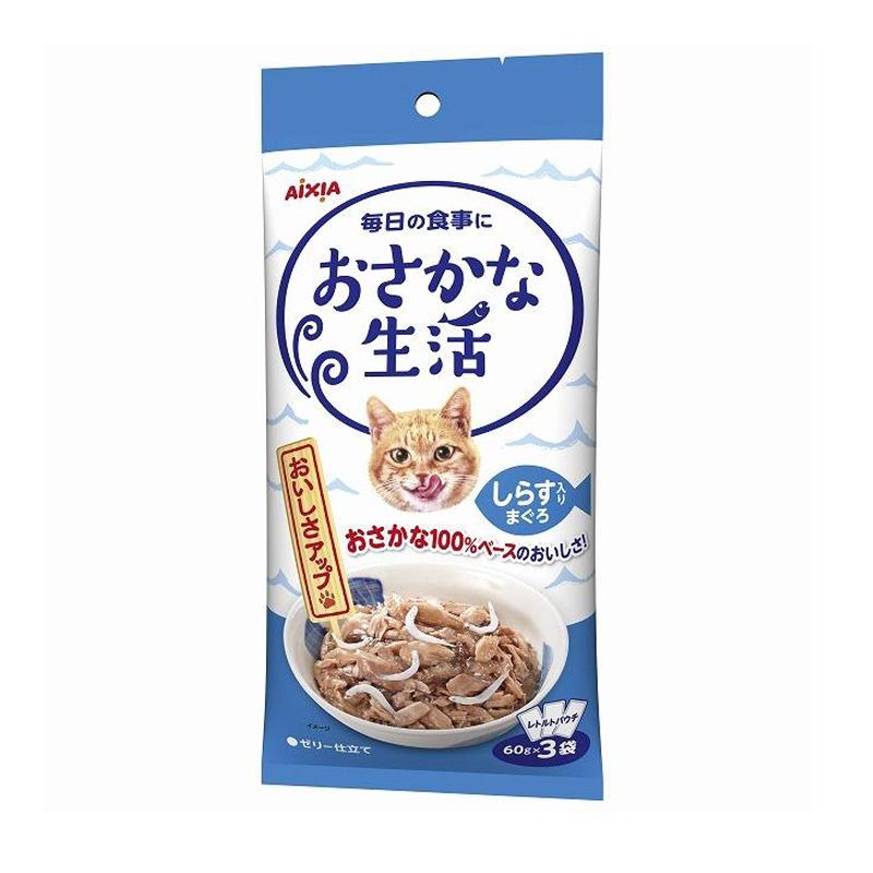 AIXIA 오사카나 세이카츠 마구로 참치와 뱅어 고양이 사료