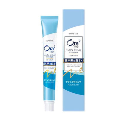 Sunstar Ora2 Me Stain Clear Toothpaste (Natural Mint)