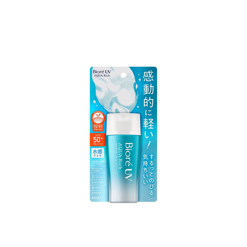 石泽实验室 Blue Cover 家庭防晒乳液 250g 面部身体孕妇儿童SPF30/PA