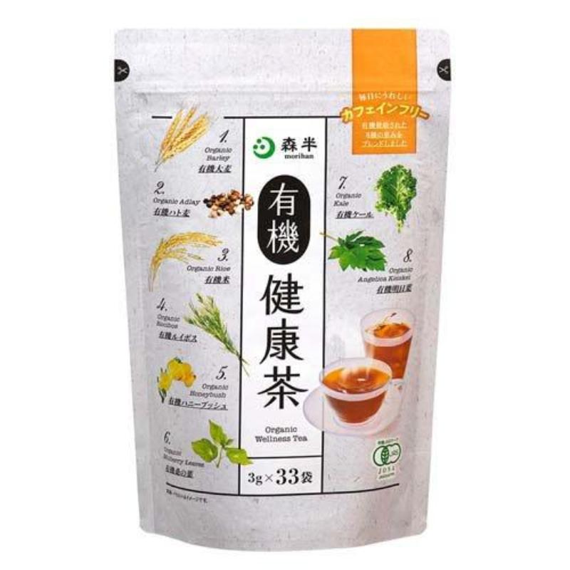 LUPICIA Karakoro Tea