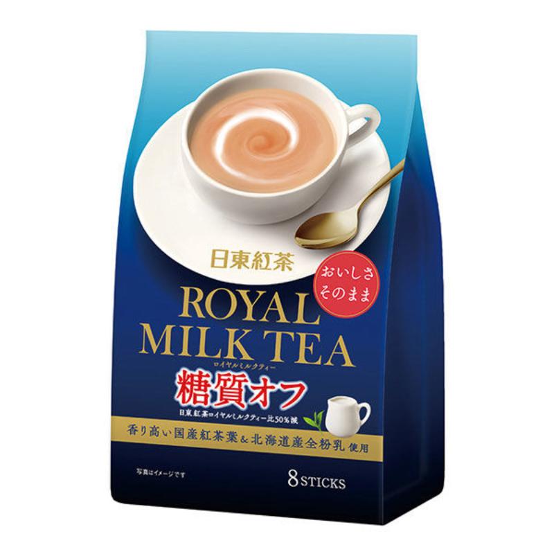 LUPICIA Karakoro Tea