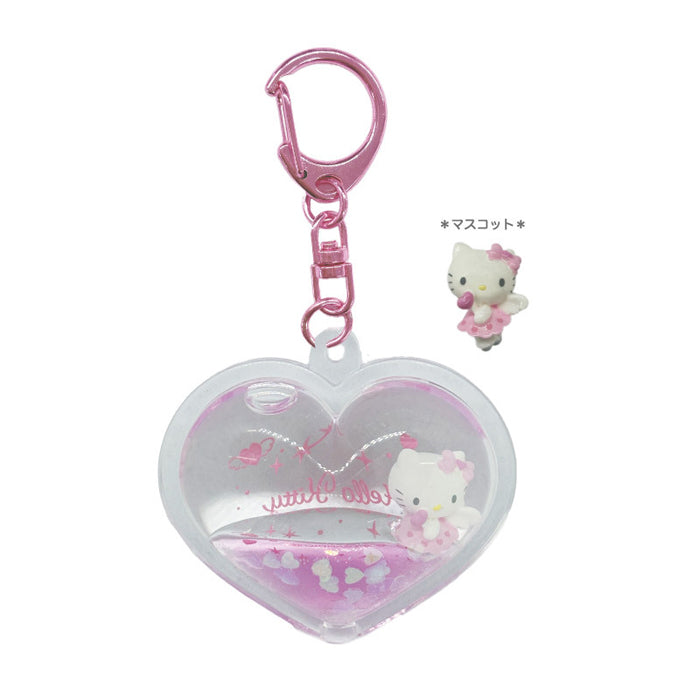 TCP Sanrio Hello Kitty Angel Heart Shaped Keychain