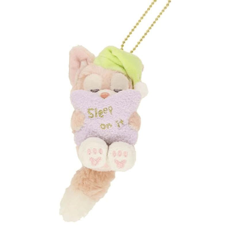Disney Duffy & Friends LinaBell Autumn Sleepover Plush Keychain
