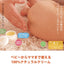 Madonna Horse Oil Baby Cream