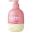 ma&me Latte Damage Repair Shampoo and Conditioner