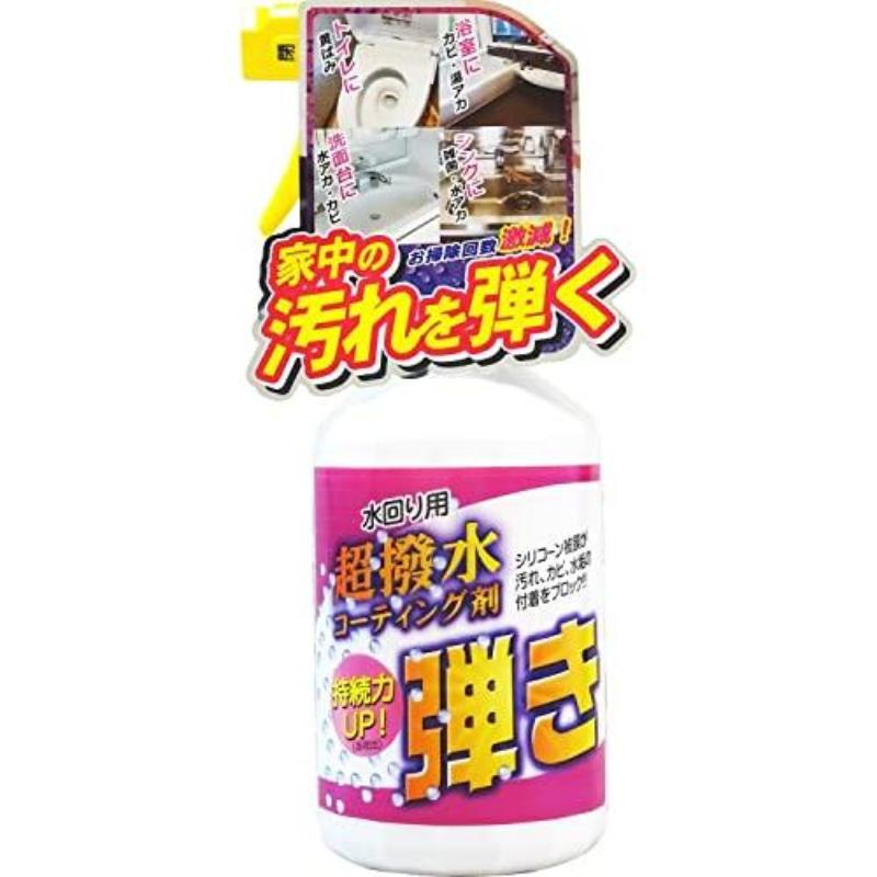 ST 라벤더 변기 탈취제
