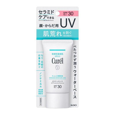 큐렐 UV 에센스 SPF30