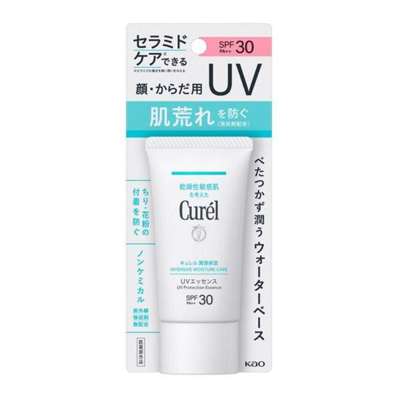 石泽实验室 Blue Cover 家庭防晒乳液 250g 面部身体孕妇儿童SPF30/PA