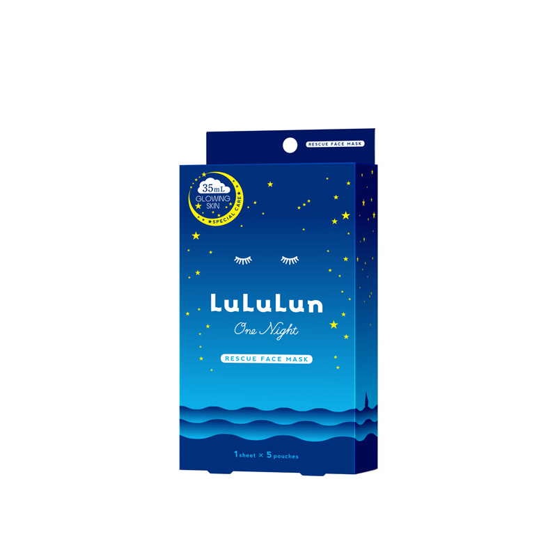 A packaged LuluLun One Night Rescue Face Mask, with a blue night-time theme and stars on the packaging.