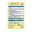 Daiichi Sankyo Pelack T Sore Throat and Tonsillitis Pain Relief Medicine