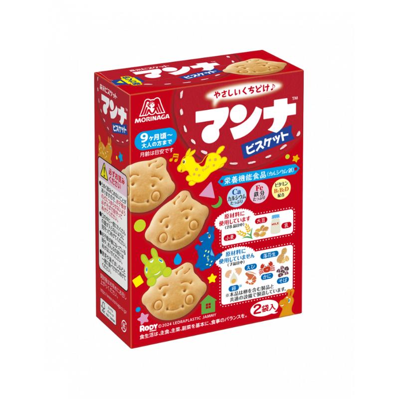 Morinaga Manna Digestive Biscuits