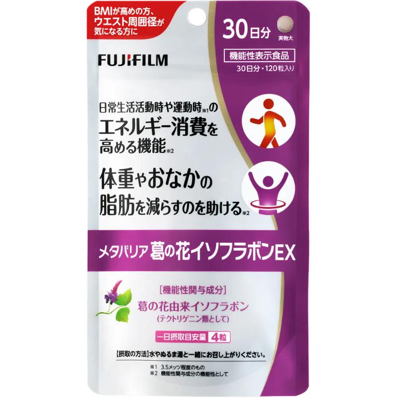 FUJIFILM Metabarrier Kudzu Flower Isoflavone EX Dietary Supplement
