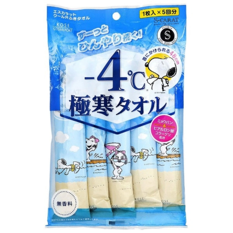 코세 코스메포트 에스칼라트 익스트림 콜드 타월 5개