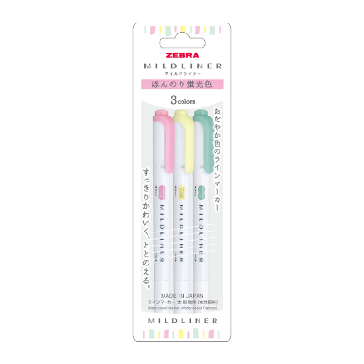 ZEBRA Light Soft Light Highlighter 3-Color Set