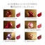 Shiseido Clé de Peau Beauté The Precious Lipstick with six shades: Tender Red Emerald, Scarlot Diamond, Dynamic Ruby, Charming Pink Sapphire, Refined Amethyst, and Joyous Topaz.