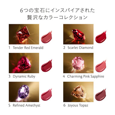 Shiseido Clé de Peau Beauté The Precious Lipstick with six shades: Tender Red Emerald, Scarlot Diamond, Dynamic Ruby, Charming Pink Sapphire, Refined Amethyst, and Joyous Topaz.