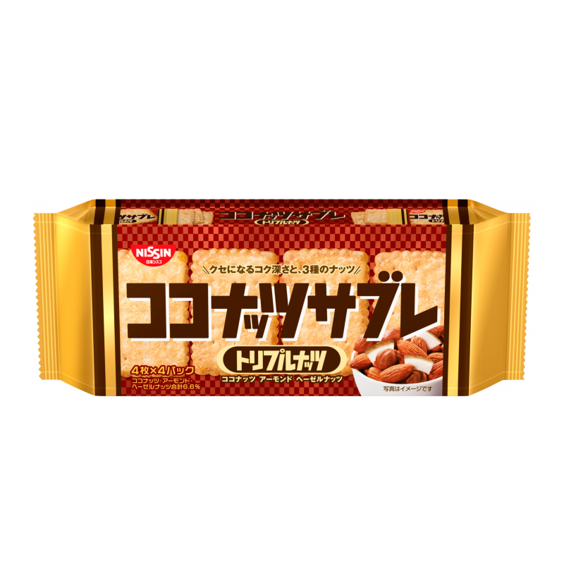 Nissin Cisco Coconut Sable Biscuits – Original / Triple Nuts / Fermented Butter (16 Biscuits)