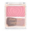 Canmake Powder Cheeks